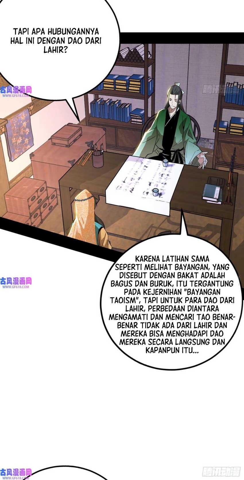 I’m An Evil God Chapter 348 halaman 19