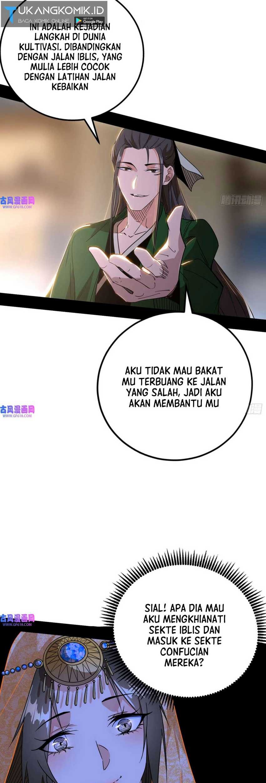 I’m An Evil God Chapter 348 halaman 20