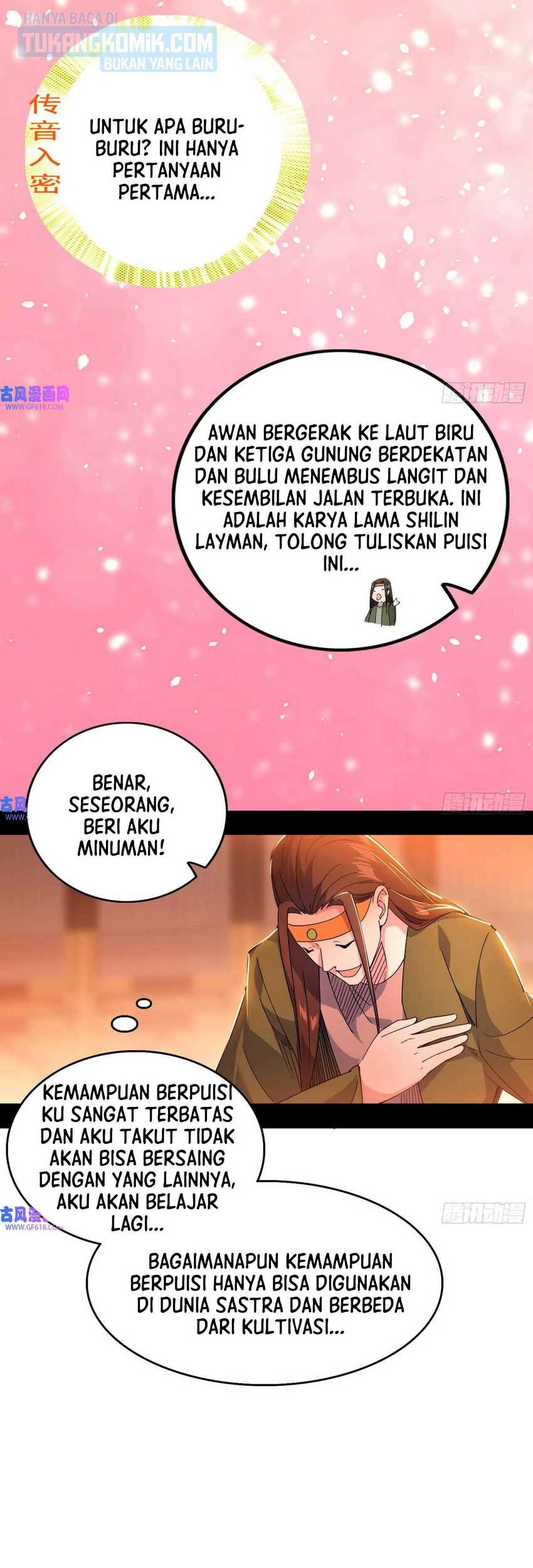 I’m An Evil God Chapter 343 halaman 20