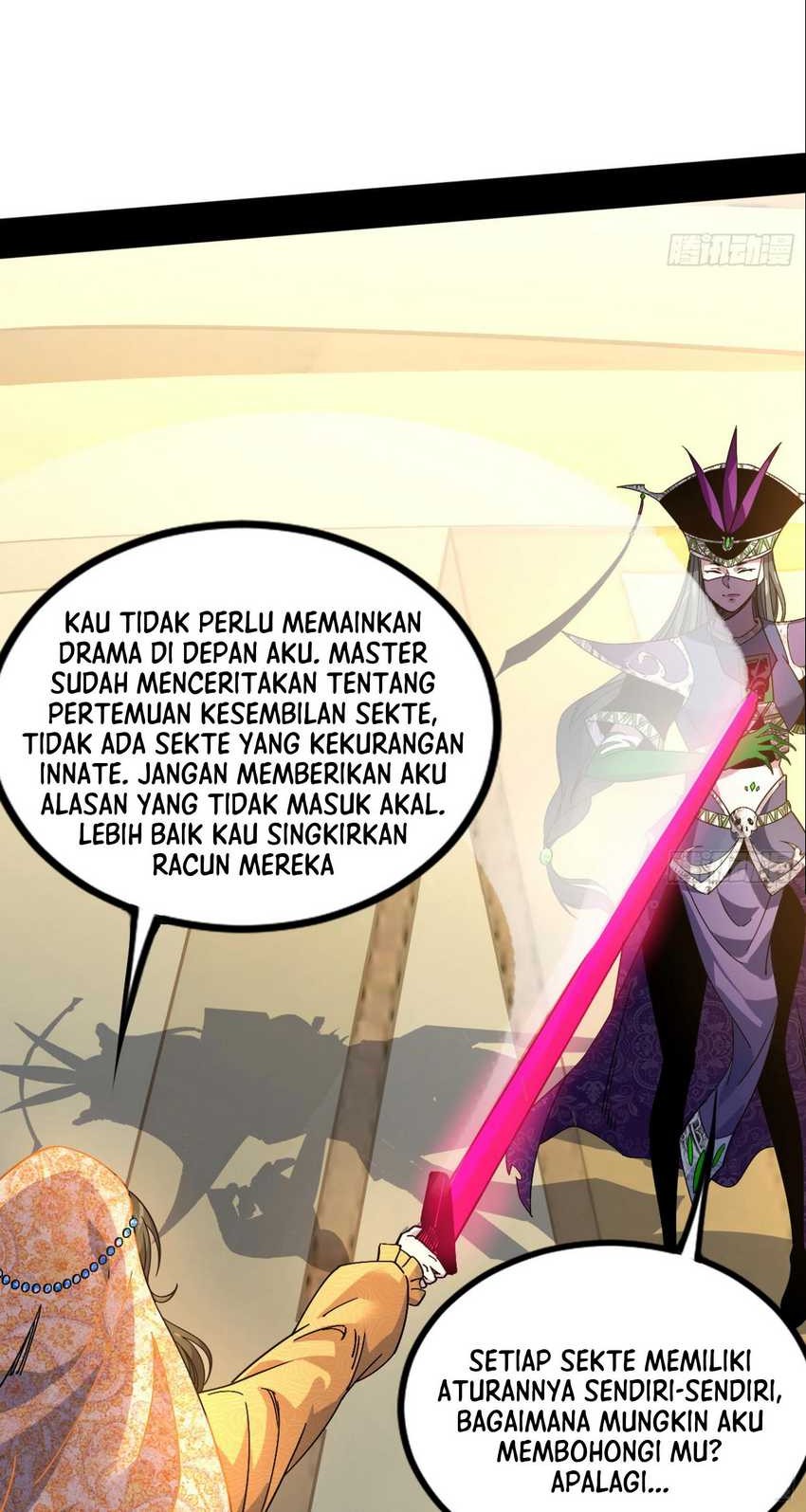 I’m An Evil God Chapter 337 halaman 25