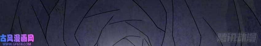 I’m An Evil God Chapter 334 halaman 28