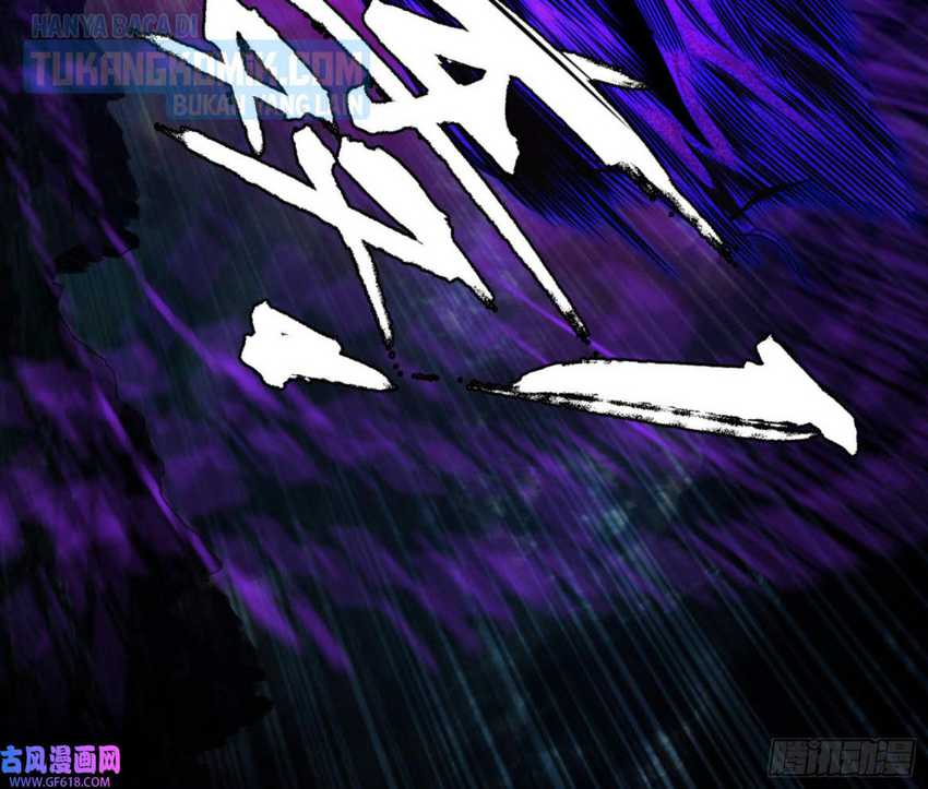 I’m An Evil God Chapter 331 halaman 84