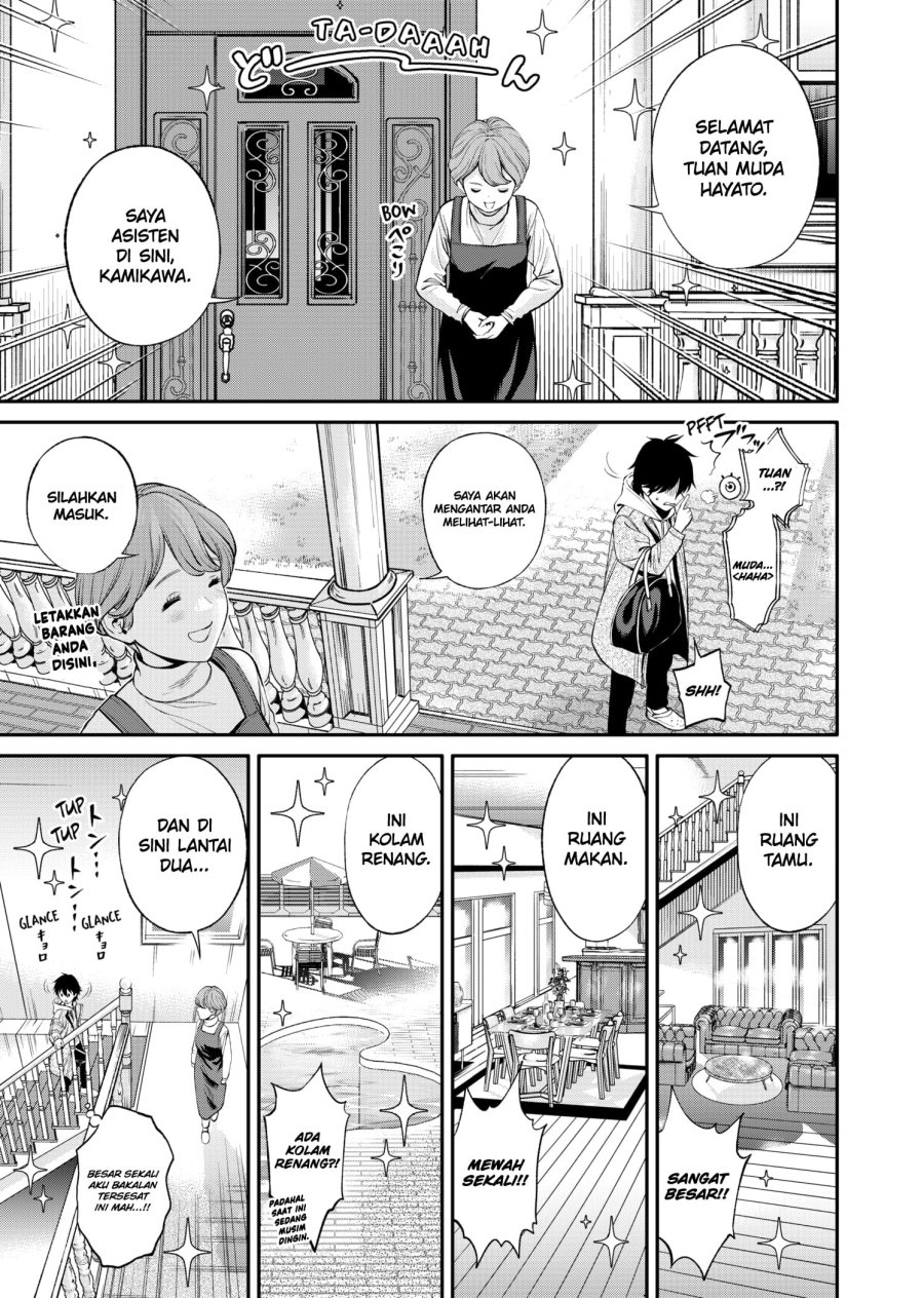 Jinrui-Shoku: Blight of Man Chapter 04 Gambar 12