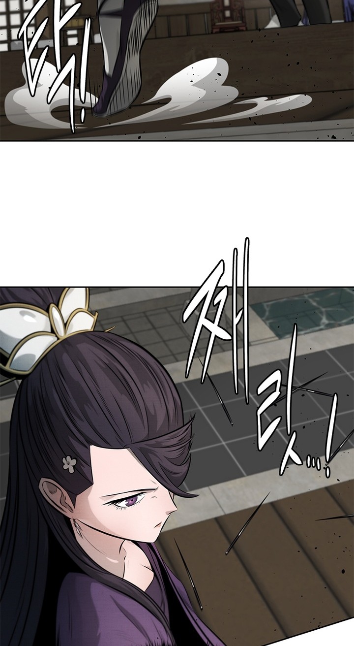Moon-Shadow Sword Emperor Chapter 29 halaman 35