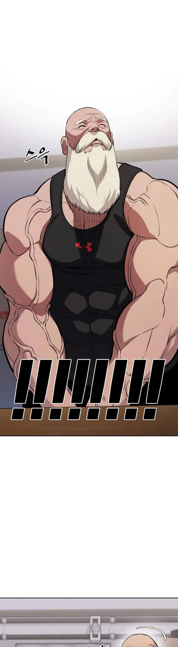 Ranker (2022) Chapter 15 halaman 32
