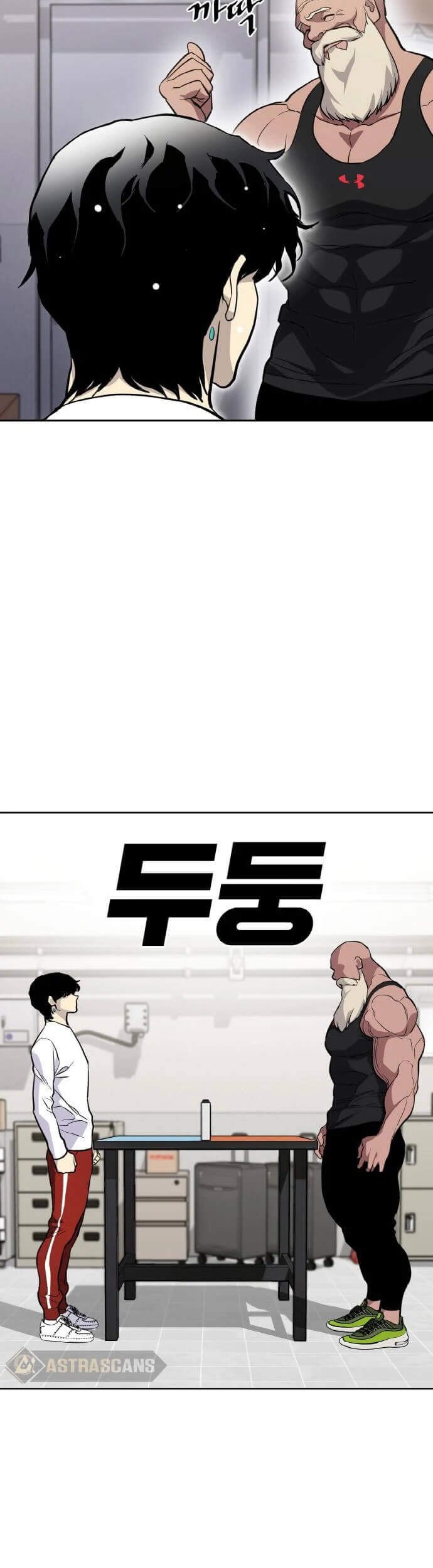 Ranker (2022) Chapter 15 halaman 33