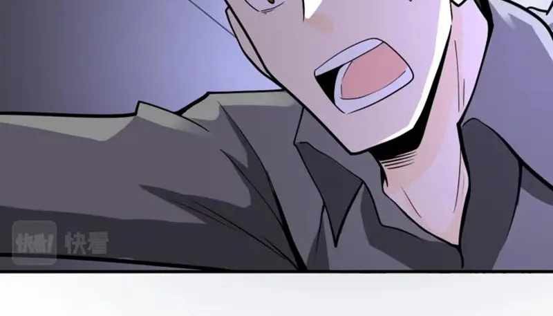 Super System Chapter 247 halaman 16