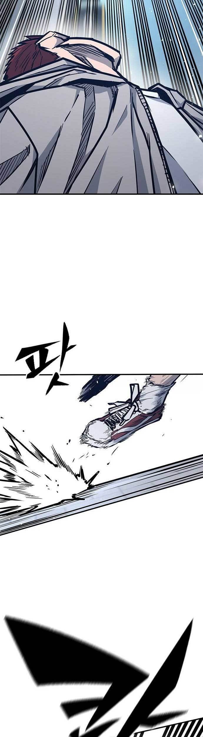 Hectopascals Chapter 38 halaman 54