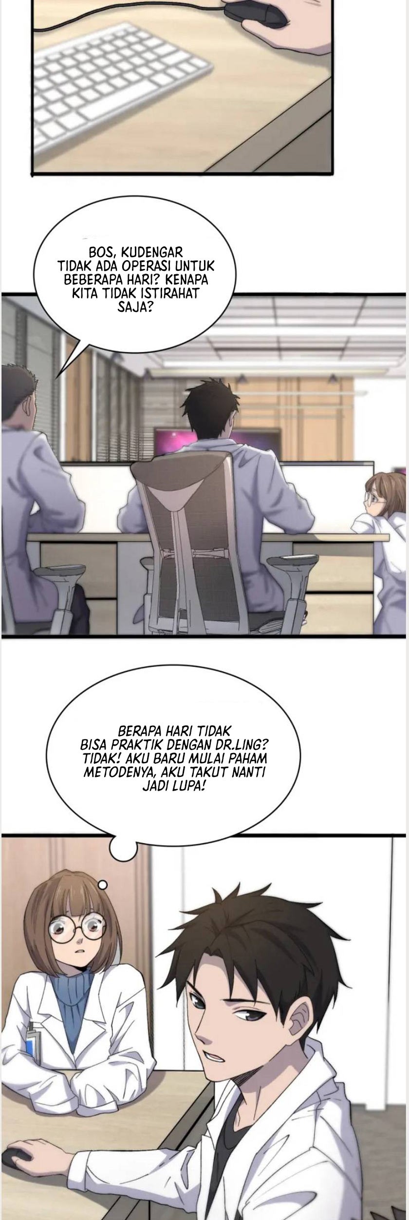 Great Doctor Ling Ran Chapter 65 halaman 22