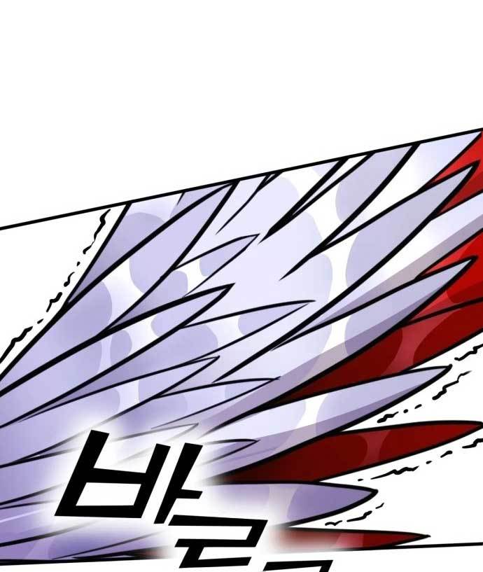 DANTALIAN Chapter 9 halaman 89