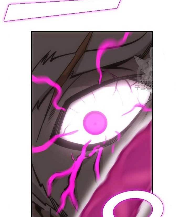 DANTALIAN Chapter 8 halaman 137