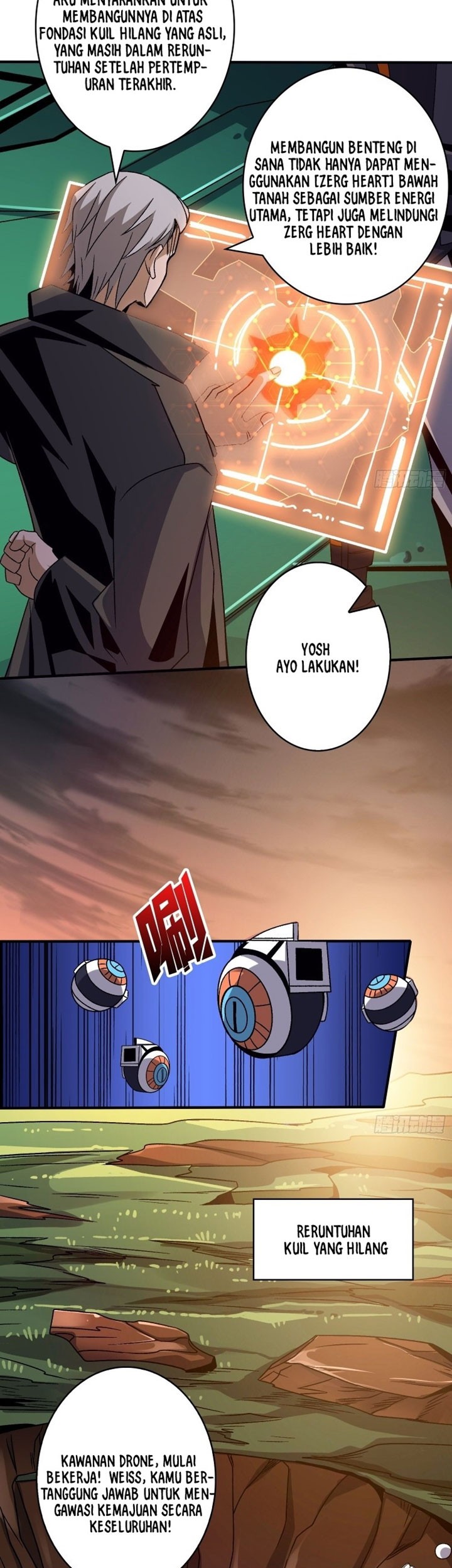 King Account At The Start Chapter 205 Gambar 16