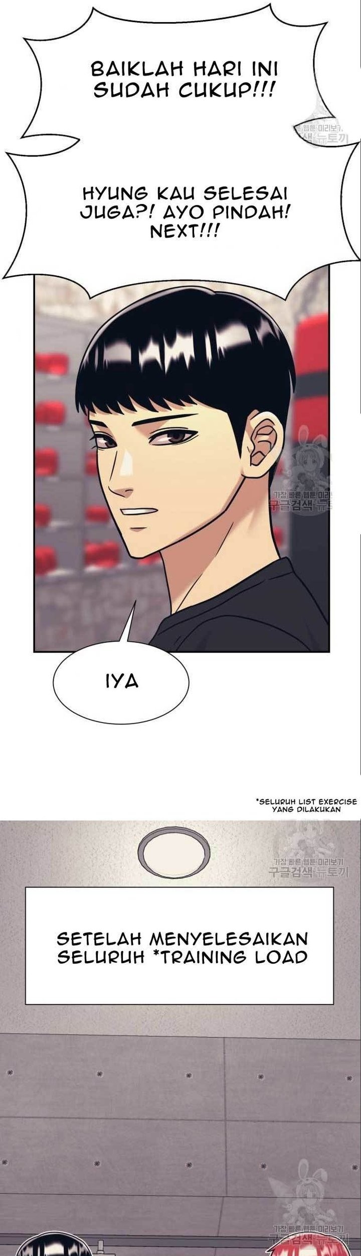 Injagang Chapter 40 halaman 28
