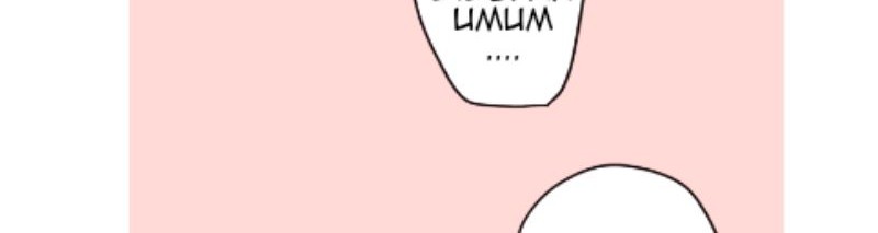 Class Maid Chapter 33 halaman 25