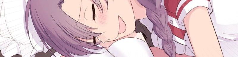 Class Maid Chapter 30 halaman 25