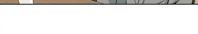 Reincarnated as a New Employee Chapter 12 Gambar 33