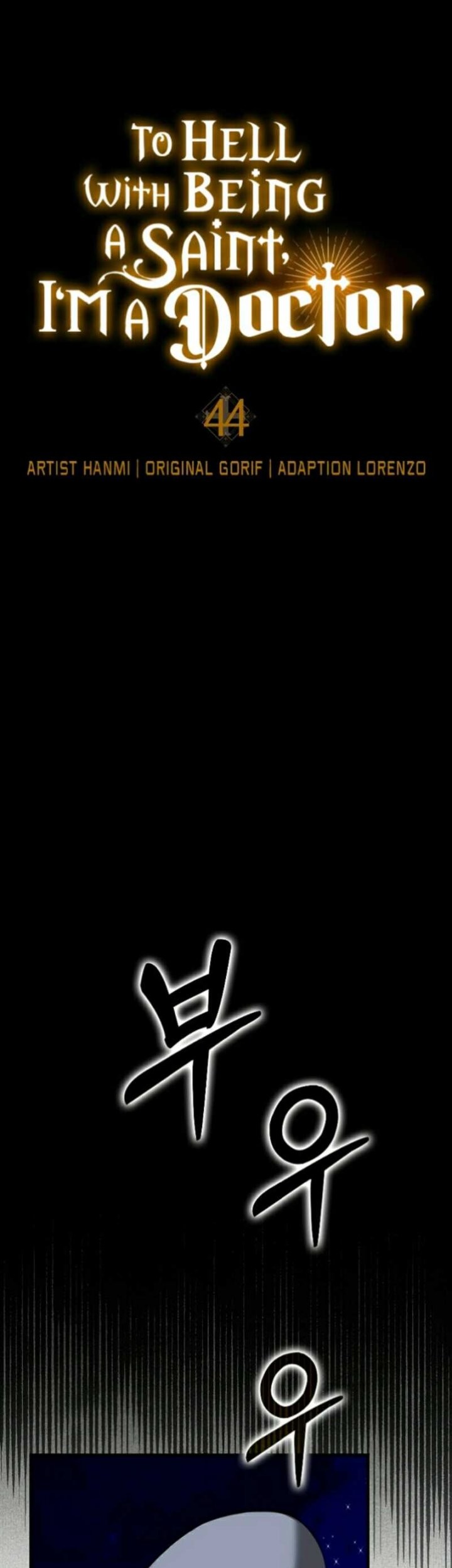 To Hell With Being a Saint, I’m a Doctor Chapter 44 Gambar 26