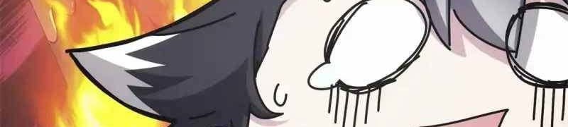 Taixu Apartment Chapter 12 halaman 21