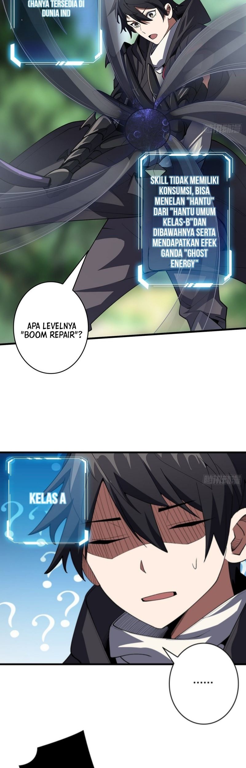 Halaman 17
