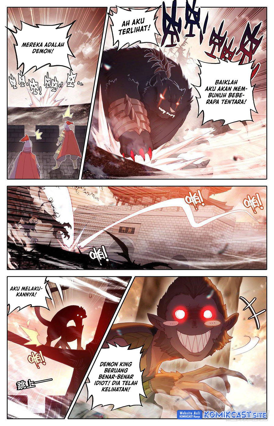 Cang Yuantu Chapter 117 halaman 11