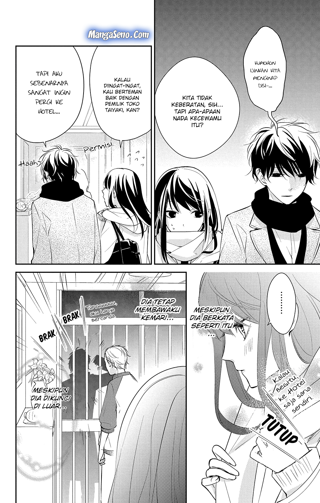 Tsuiraku JK to Haijin Kyoushi Chapter 07 Gambar 12