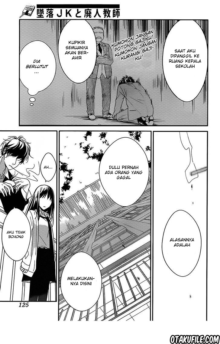 Tsuiraku JK to Haijin Kyoushi Chapter 01 Gambar 14
