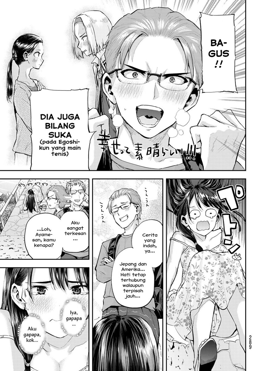 Kitazawa-kun wa A Class Chapter 13 Gambar 11