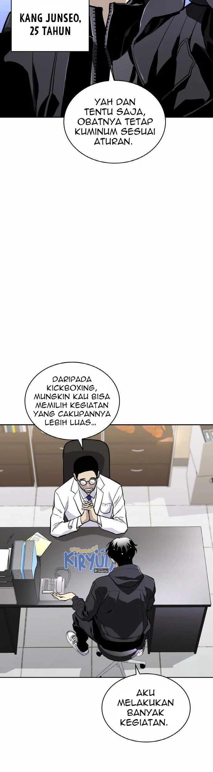 Ranker (2022) Chapter 17 halaman 36