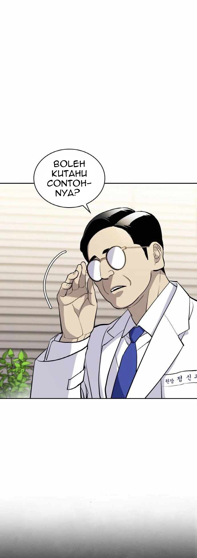 Ranker (2022) Chapter 17 halaman 37