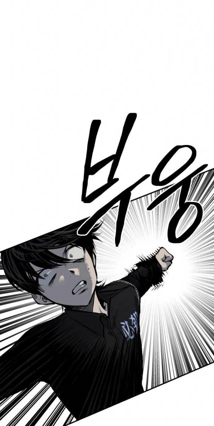 ZomGan Chapter 43 halaman 64