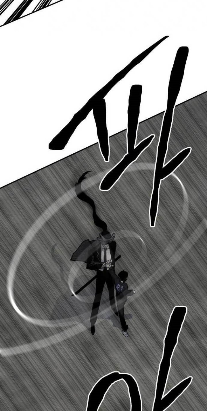 ZomGan Chapter 43 halaman 65