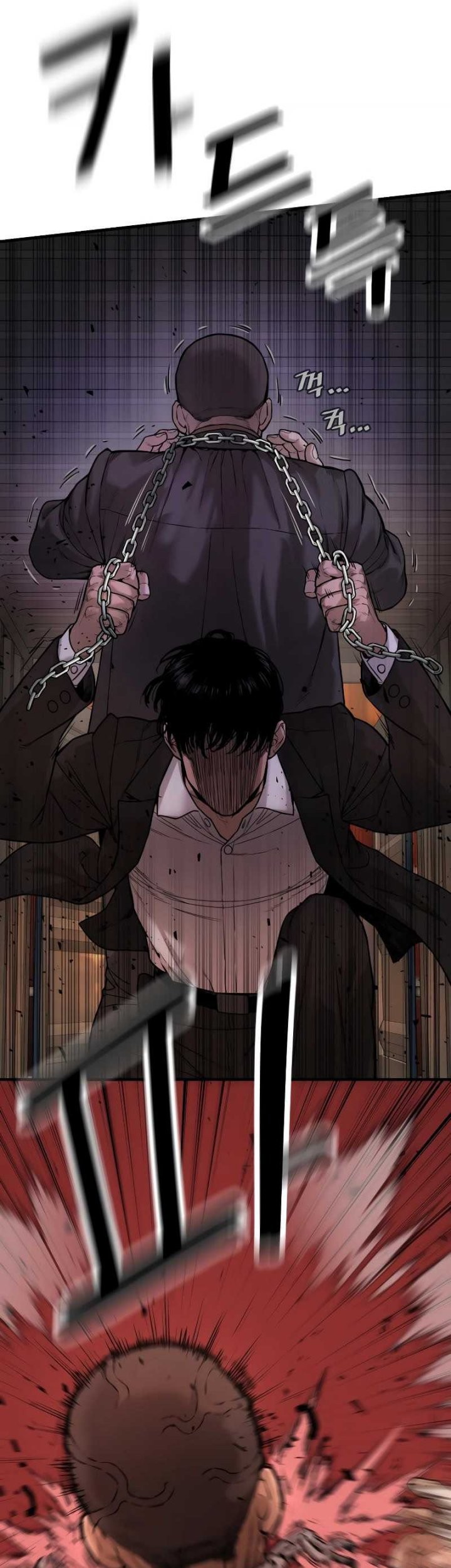 Return of the Bloodthirsty Police Chapter 1 - Halaman 65
