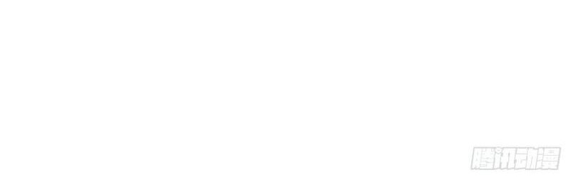 This Warrior is Too Generous Chapter 03 Gambar 33
