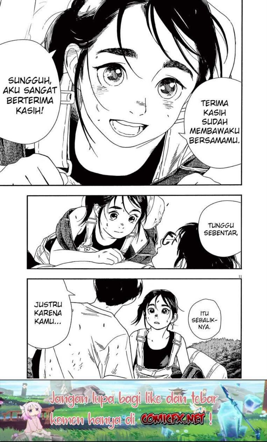 Halaman 12