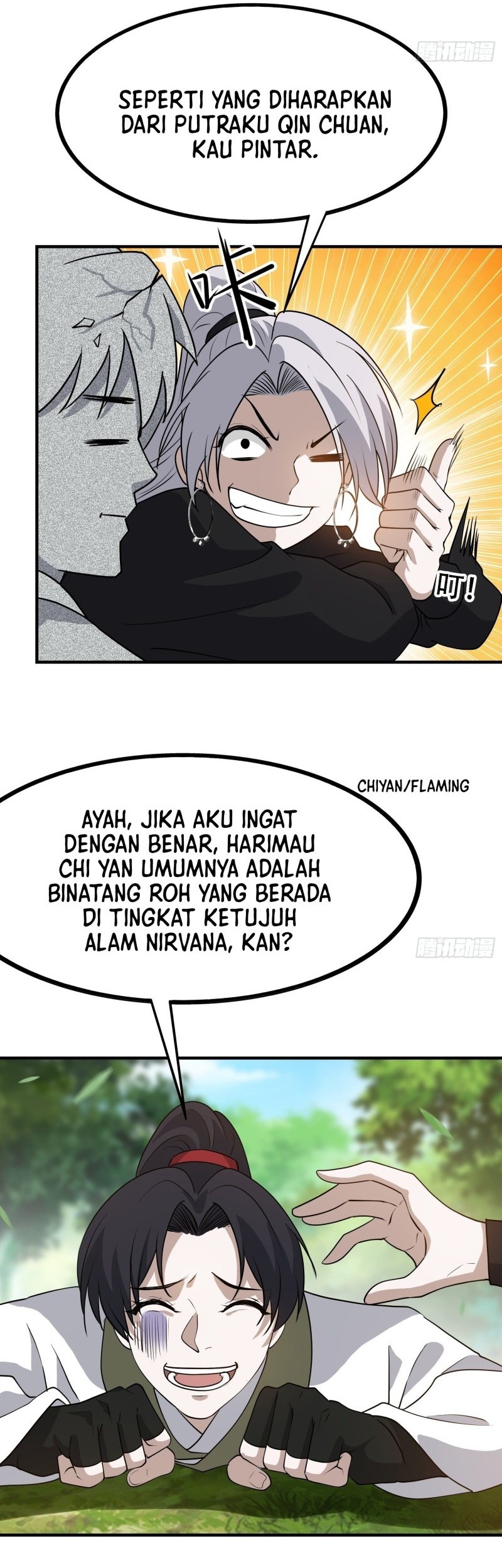 Halaman 17