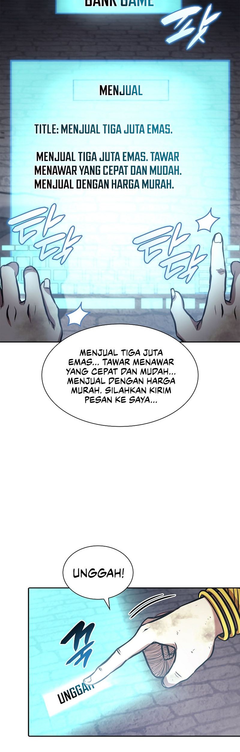 I Returned As An FFF-Class Witch Doctor Chapter 11 halaman 31