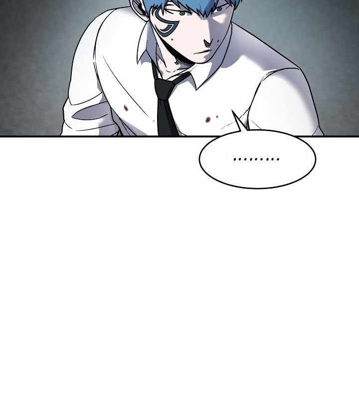 Shaman Chapter 53 halaman 21