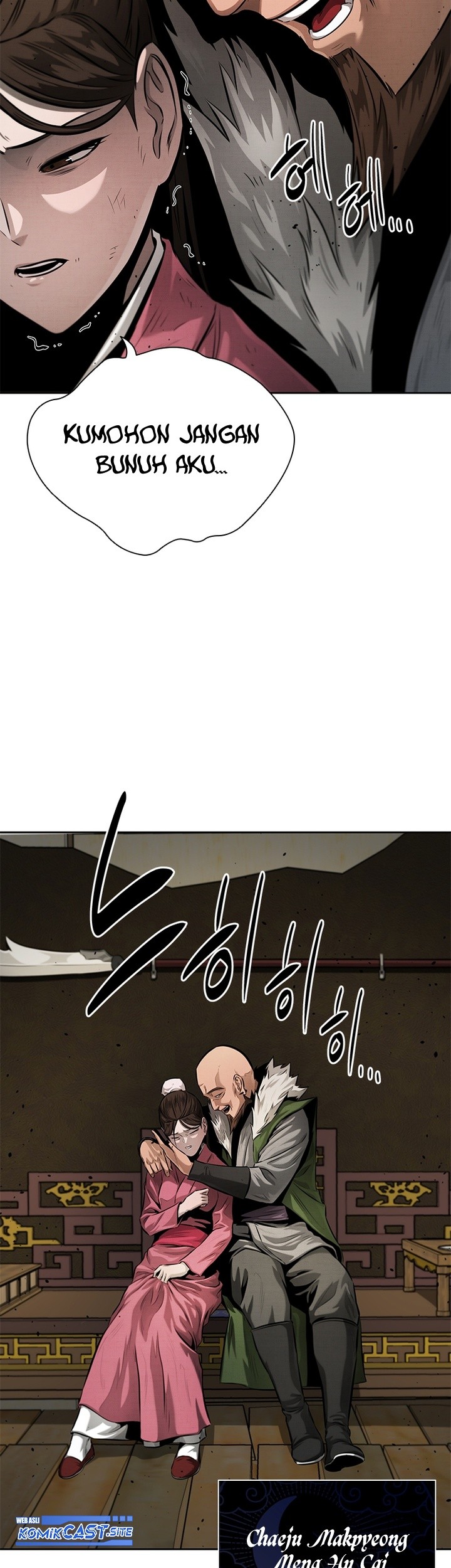 Moon-Shadow Sword Emperor Chapter 32 halaman 48