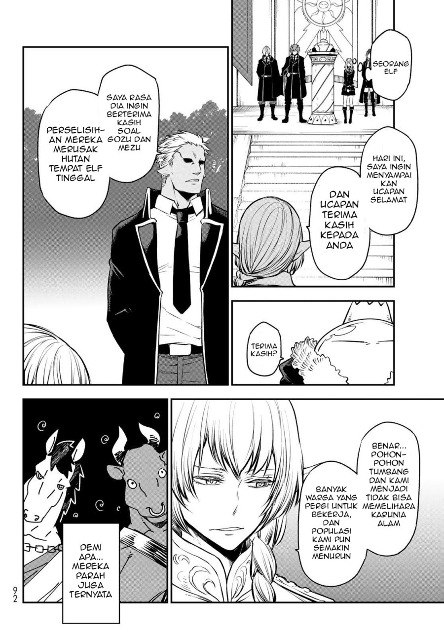 Tensei Shitara Slime Datta Ken Chapter 106 Gambar 21