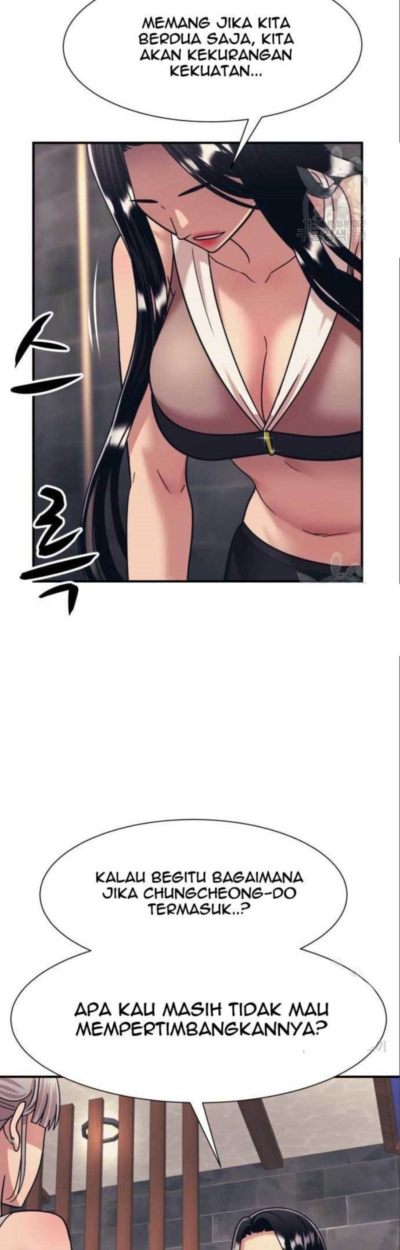 Injagang Chapter 41 halaman 44