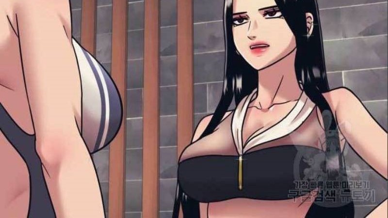 Injagang Chapter 41 halaman 45