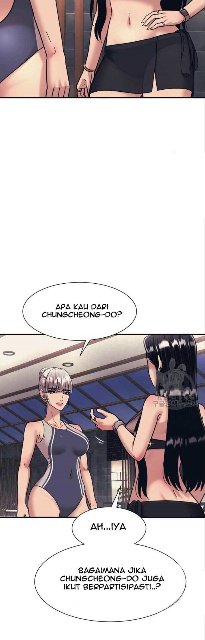 Injagang Chapter 41 halaman 46