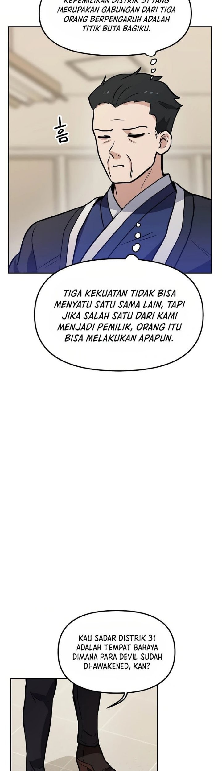 I Have Max Level Luck Chapter 60 halaman 26