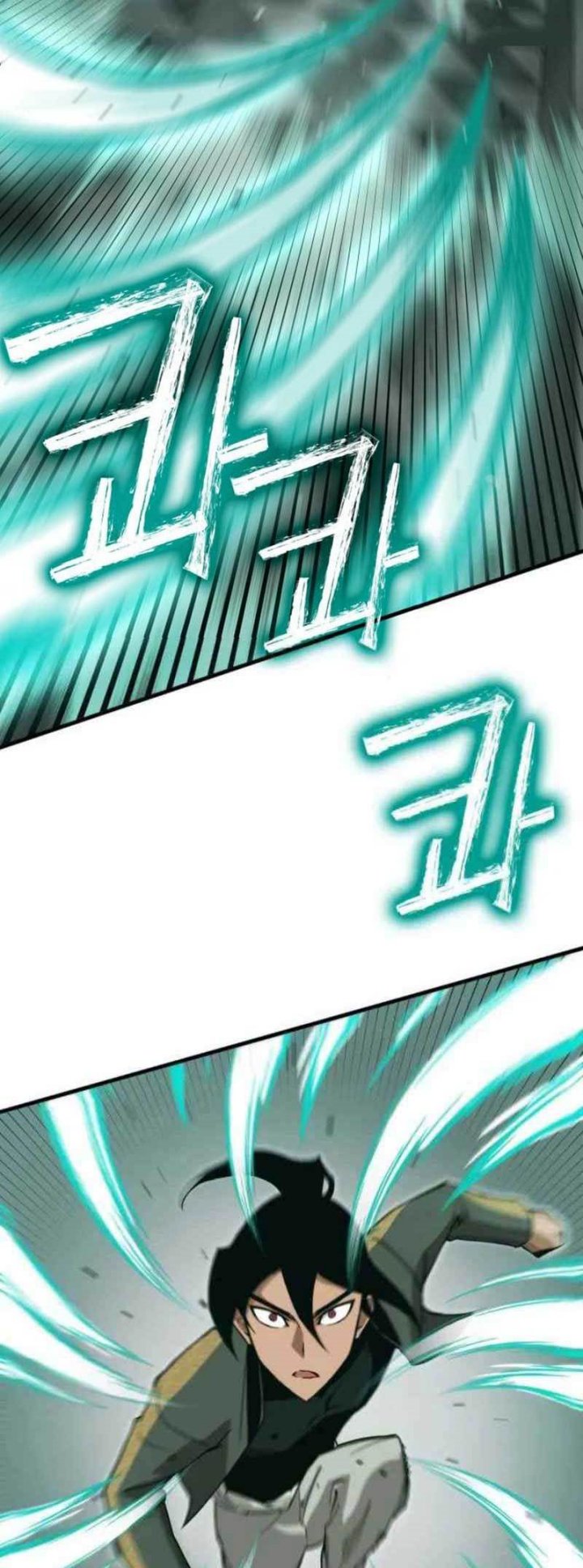 DANTALIAN Chapter 17 halaman 55