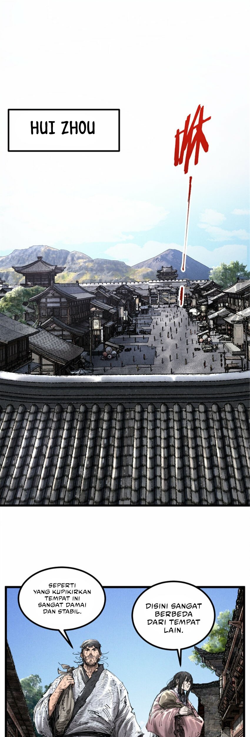 Lu Bu’s Life Simulator Chapter 46 halaman 16