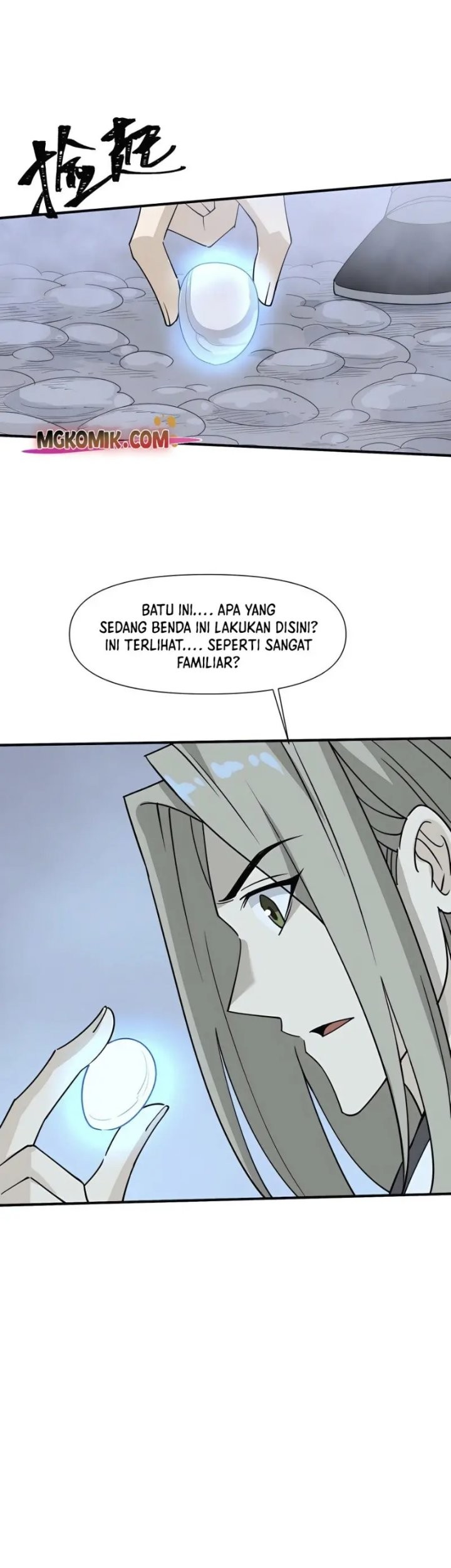Halaman 25