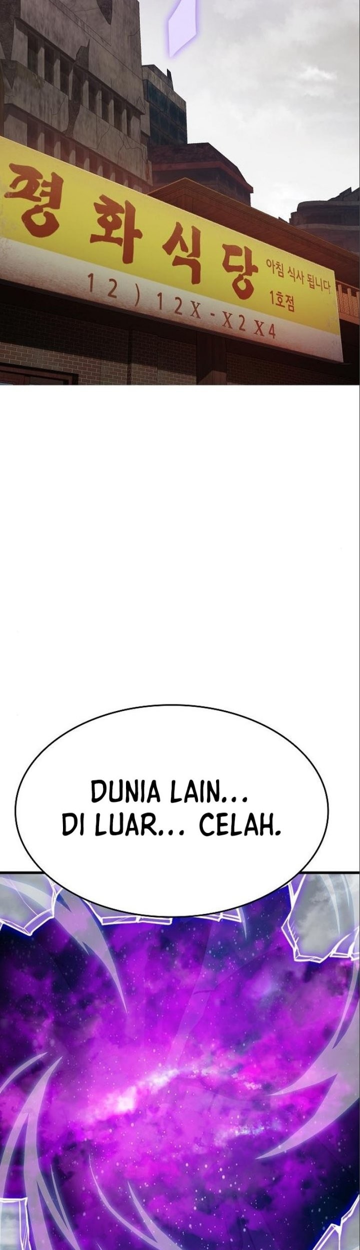 Peace Restaurant Chapter 5 halaman 46
