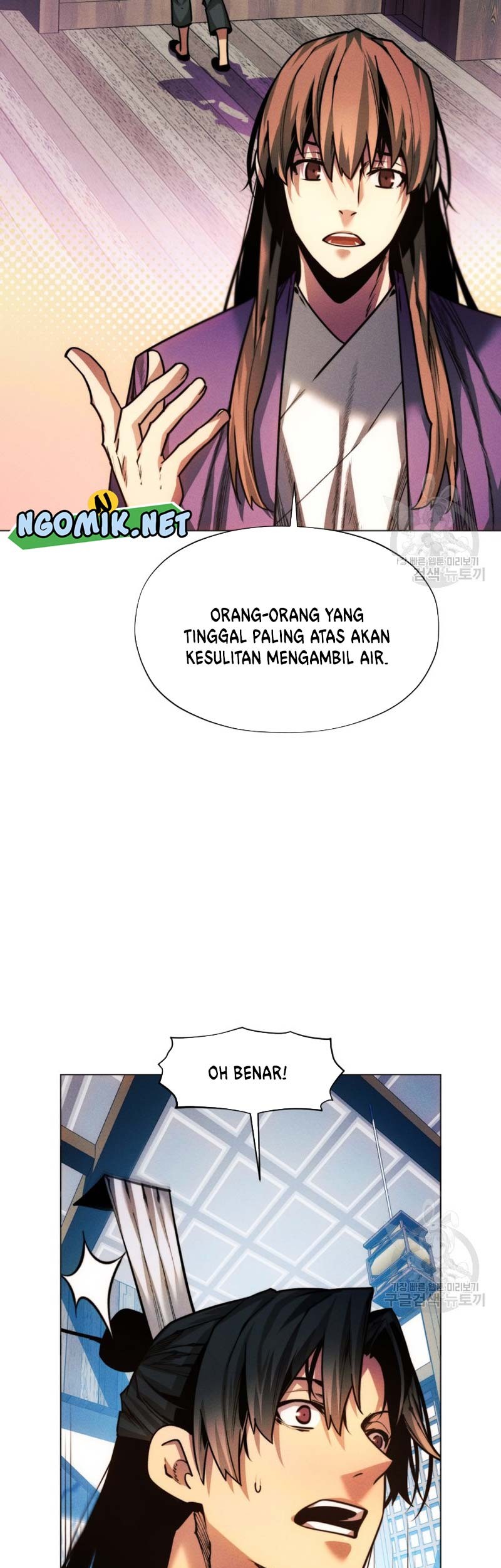 Halaman 46