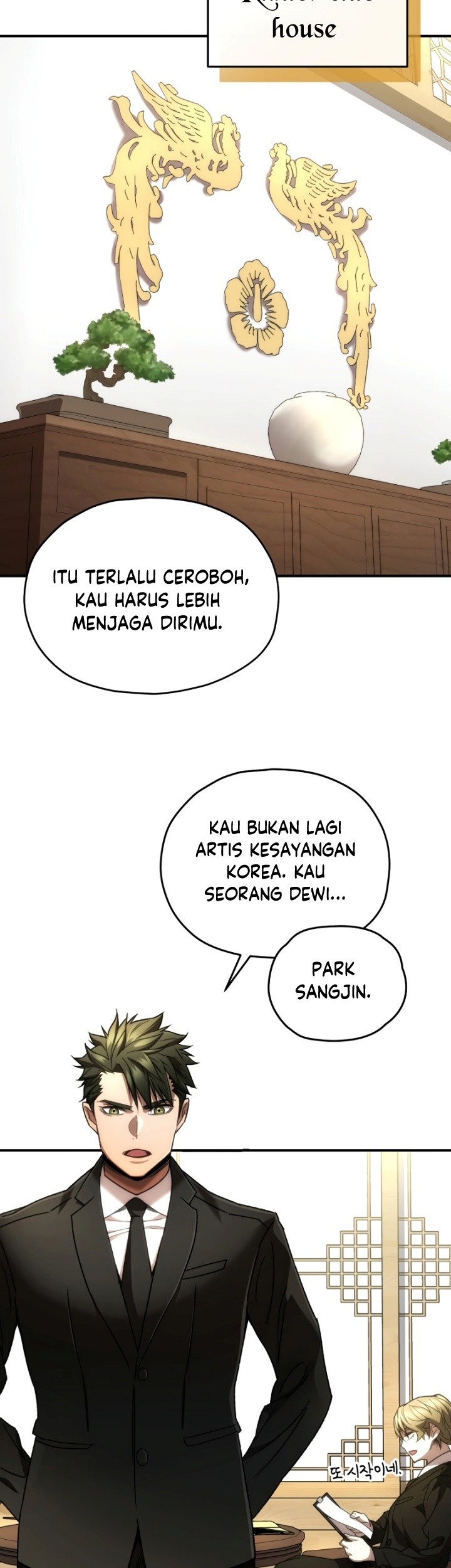 Re: Life Player Chapter 41 halaman 40