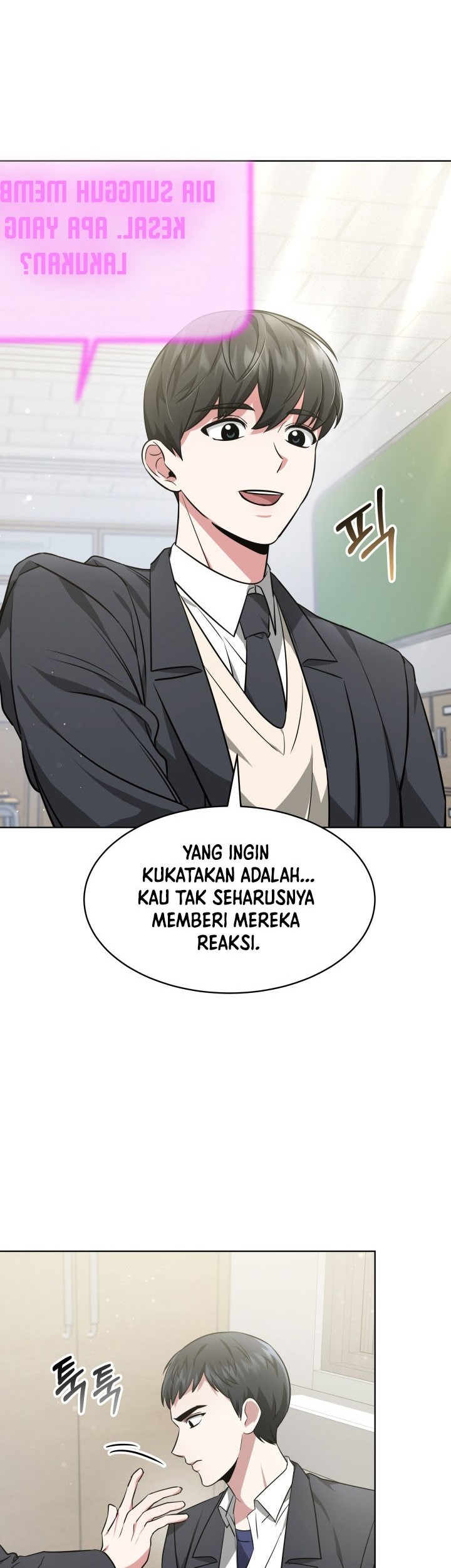 Life, Once Again! Chapter 12 halaman 24